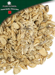 扁豆一,未硫豇豆种皮