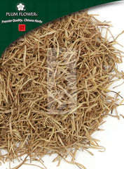 Lian Xu, unsulfured Nelumbo nucifera stamen