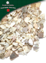 珍珠木,未硫化三角帆蚌壳