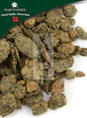 Jin Meng Shi, unsulfured Lapis micae aureus mineral