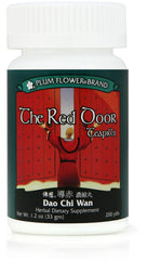 The Red Door Teapills Dao Chi Wan