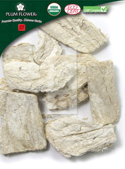 葛根,未硫化 - 有机认证葛根