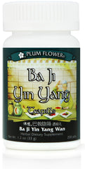 Ba Ji Yin Yang Teapills Ba Ji Yin Yang Wan