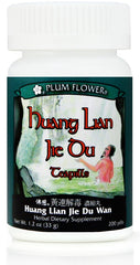 Huang Lian Jie Du Teapills Huang Lian Jie Du Wan