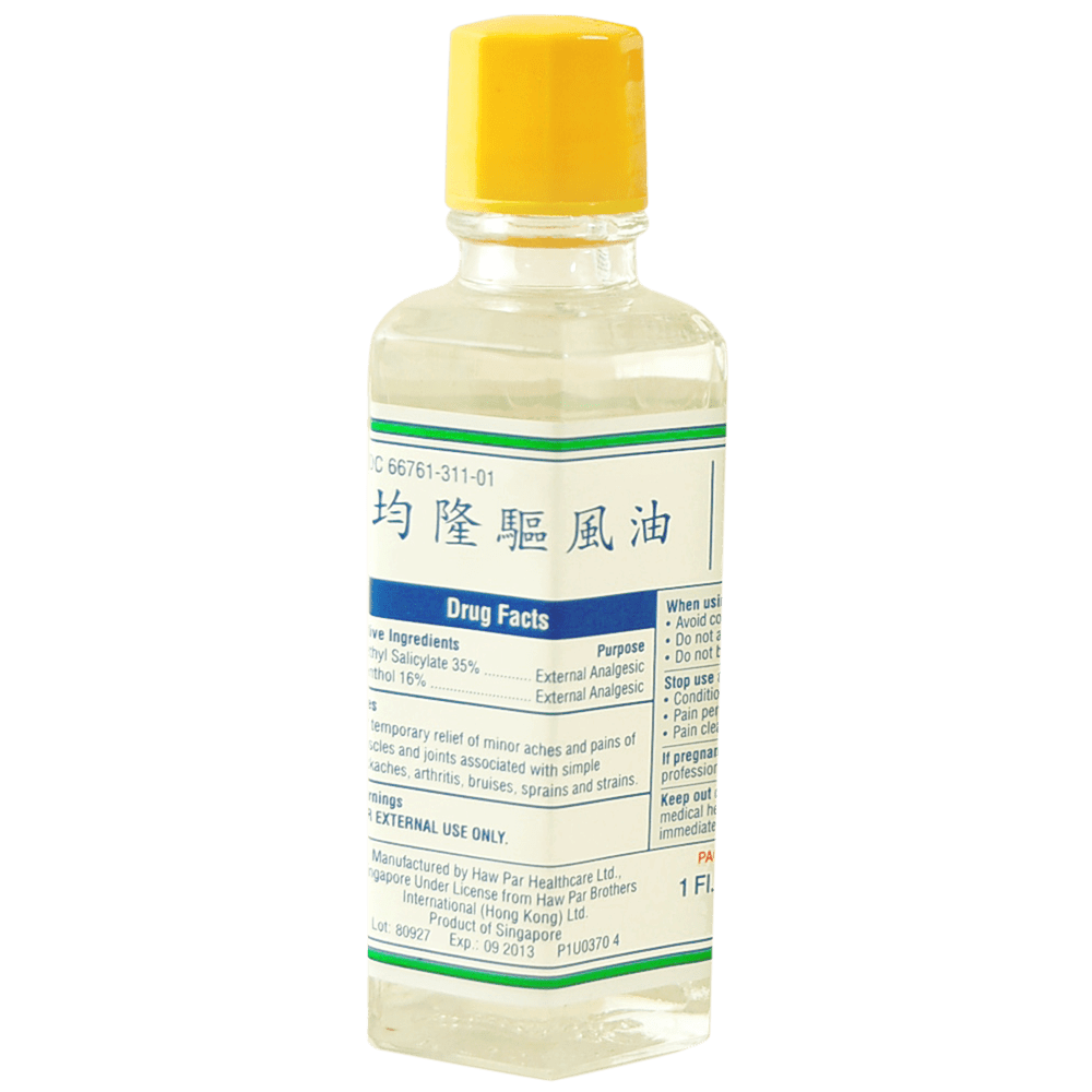 Kwan Loong  Oil, 1oz