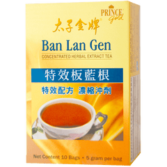 Prince Gold Ban Lan Gen Concentrated Herbal Extract Tea, 10 Bags