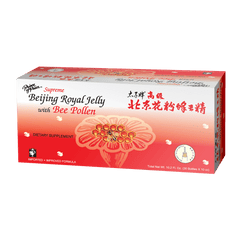 Prince of Peace Beijing Royal Jelly w/ Bee Pollen, 30x10cc