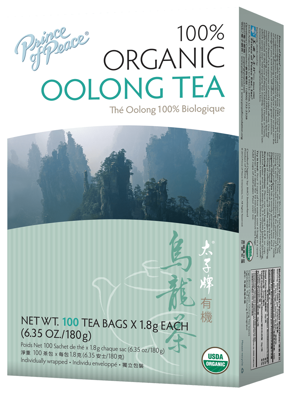Prince of Peace Organic Oolong Tea, 100 Tea Bags