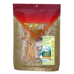 Prince of Peace Qingrun Soothing Herbal Soup, 130g