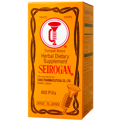 Trumpet Brand Seirogan, 400 pills