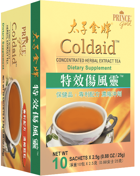 Prince Gold Coldaid - Concentrated Herbal Extract Tea, 10 Bags
