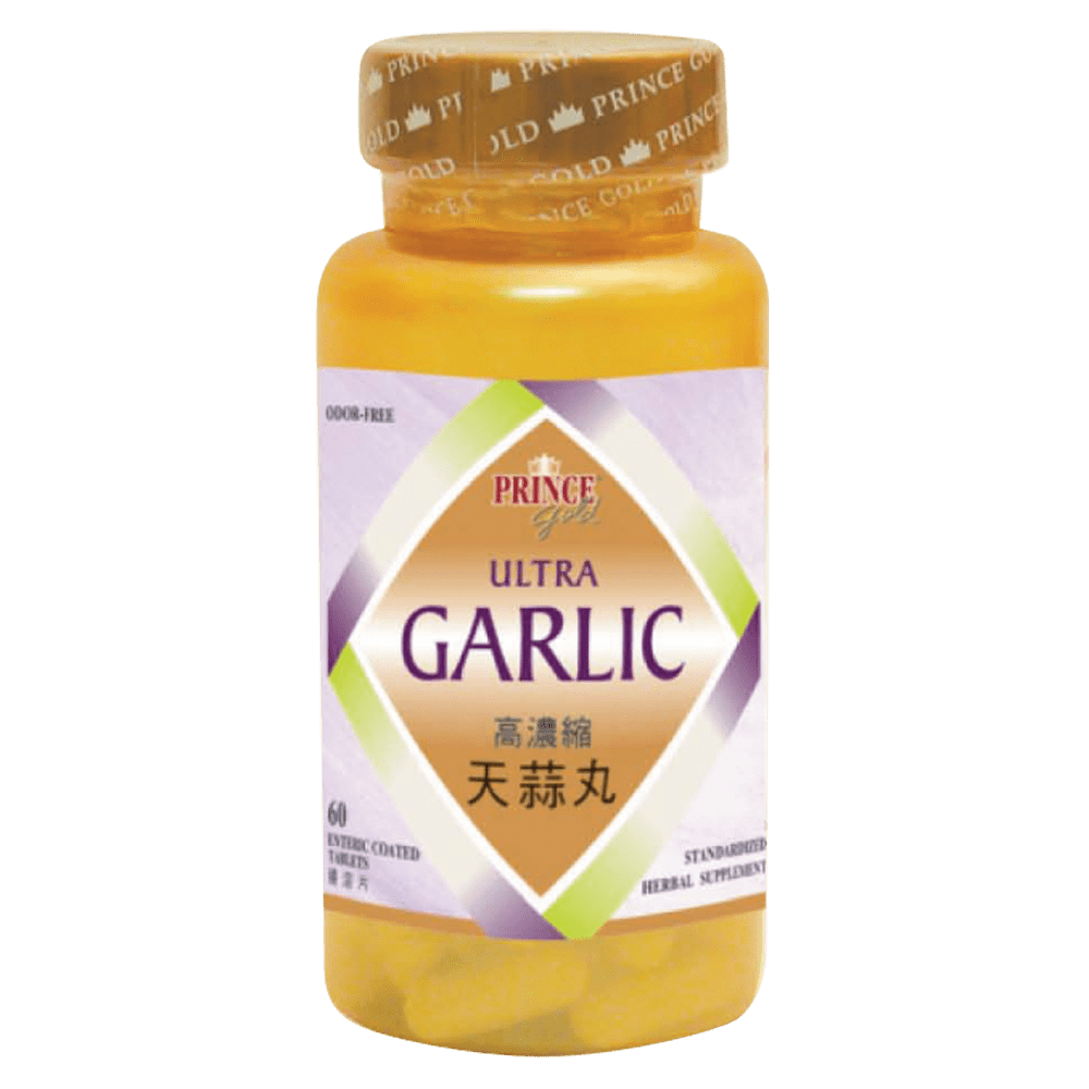 Prince Gold Ultra Garlic Tablets, 60 Tablets
