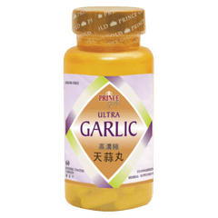 Prince Gold Ultra Garlic Tablets, 60 Tablets