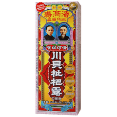 Poon Goor Soe Soothing & Refreshing Syrup/Pei Pa Lo, 5.75 fl oz