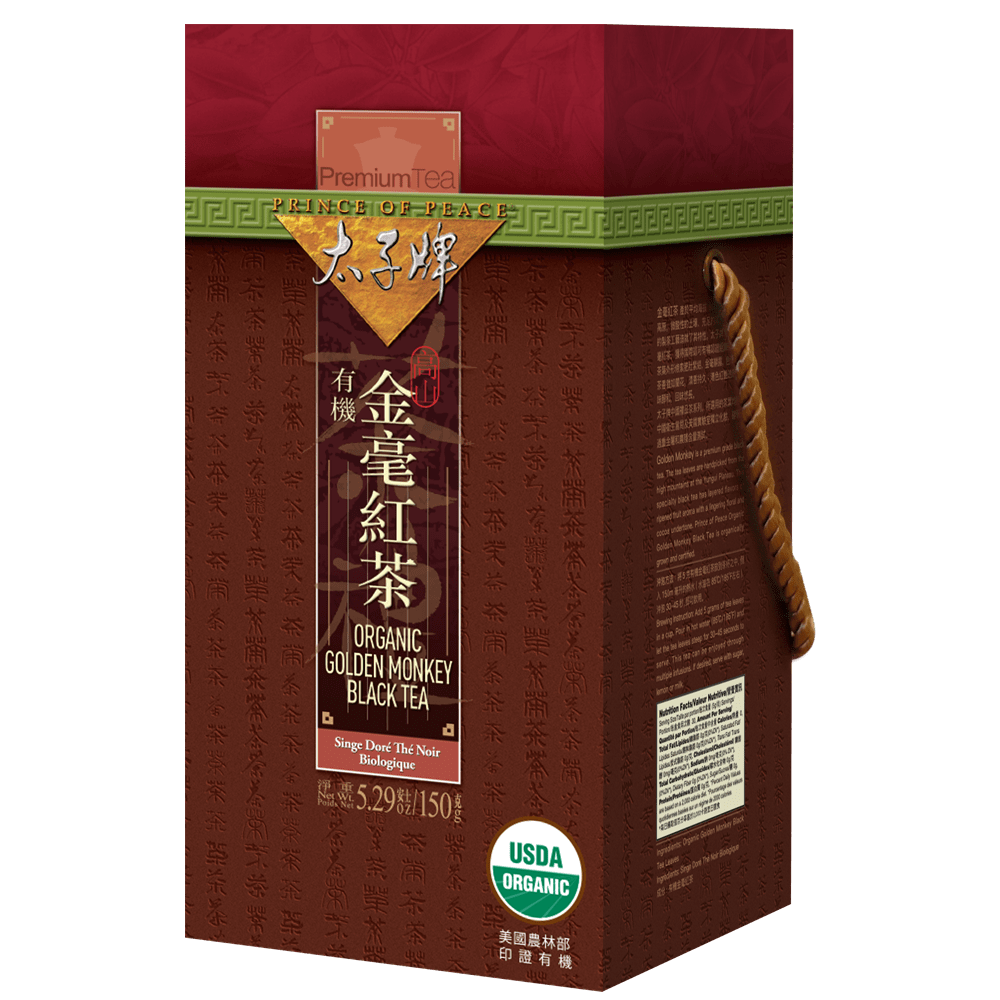 Prince of Peace Organic Golden Monkey Black Tea - Loose Tea Leaf, 150g