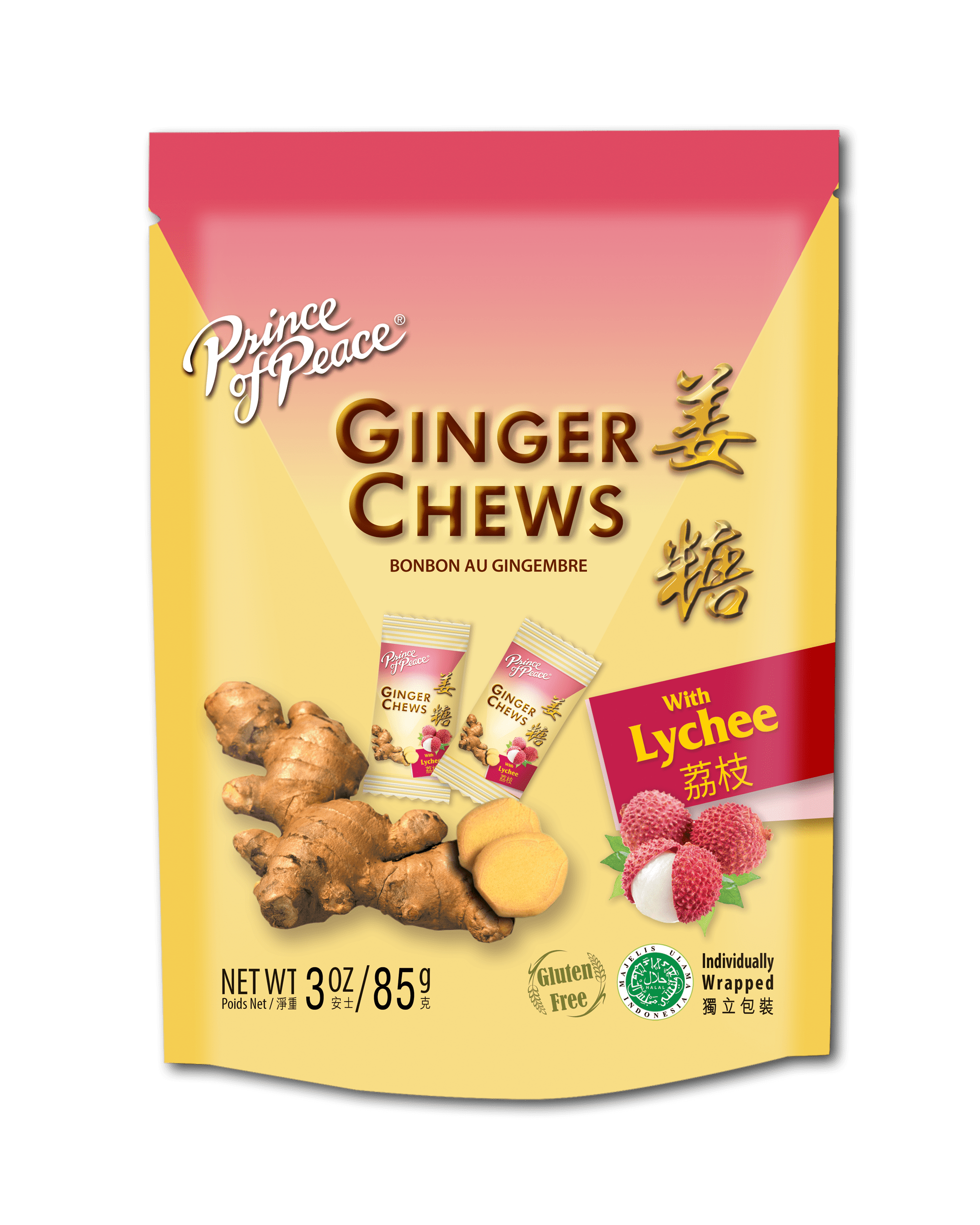 Prince of Peace Ginger Candy (Chews) With Lychee, 3 oz