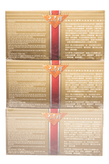 Prince of Peace Wild American Ginseng Instant Tea, Triple pack (3 boxes x 20 sachets)