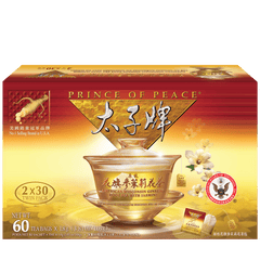 Prince of Peace Amercian Ginseng Tea with Jasmine, Twin Pack (2 boxes X 30 bags)