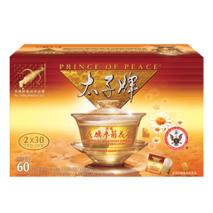 Prince of Peace American Ginseng Tea with Chrysanthemum, Twin Pack (2 boxes X 30 bags)