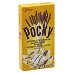 Glico Pocky Chocolate Banana