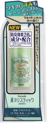 Deonatulle Soft Stone Double Color Control 20g