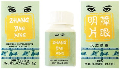 Zhang Yan Ming
