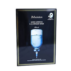 1 Box 10 PCS JM Solution Best 5 Combo Mask Sheet, Aurora, Cocoon, SOS, Marine, Propolis, JMSOLUTION