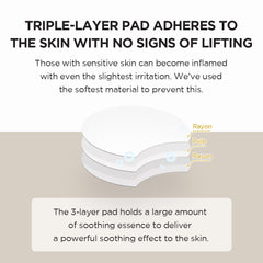 Skin1004 Madagascar Centella Quick Calming Pad, 70EA