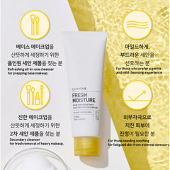 ILLIYOON Fresh Moisture Deep Cleansing Foam 120ml