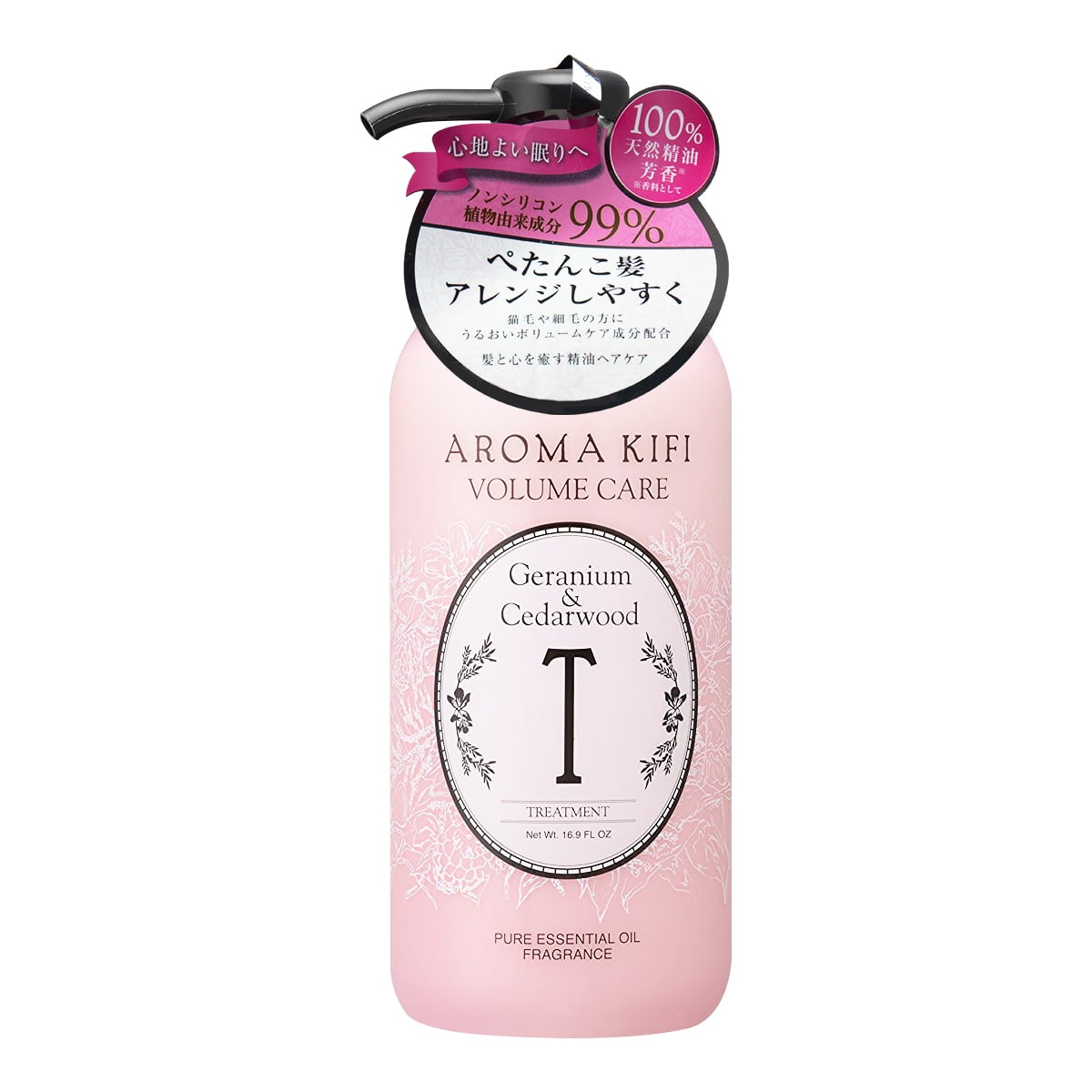 Aroma Kifi Volume Care Conditioner (Geranium and Cedarwood) 500ml