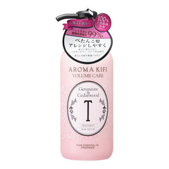 Aroma Kifi Volume Care Conditioner (Geranium and Cedarwood) 500ml