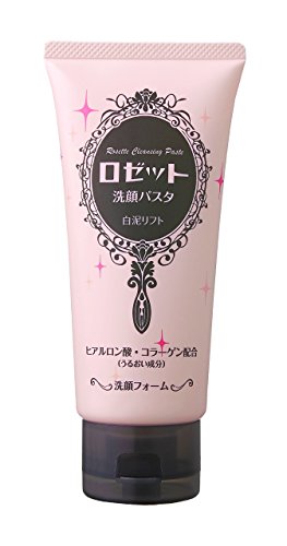 ROSETTE Facial leansing Paste, Pink, 5 Ounce