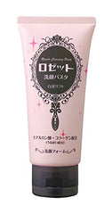 ROSETTE Facial leansing Paste, Pink, 5 Ounce