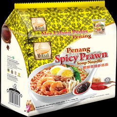 MyKuali Penang Spicy Prawn Instant Soup Noodle, 4packs