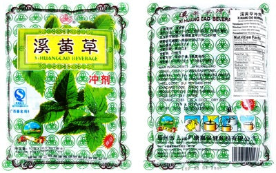 Xi Huang Cao Beverage