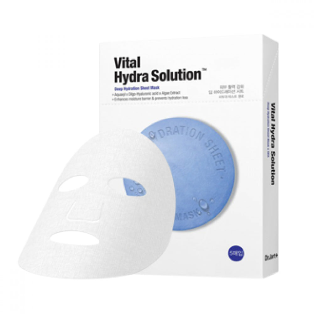 Dr.Jart+ Vital Hydra Solution Deep Hydration Mask Sheet 25g (0.9oz.) 5ea Set