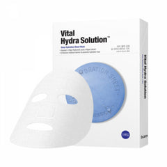 Dr.Jart+ Vital Hydra Solution Deep Hydration Mask Sheet 25g (0.9oz.) 5ea Set