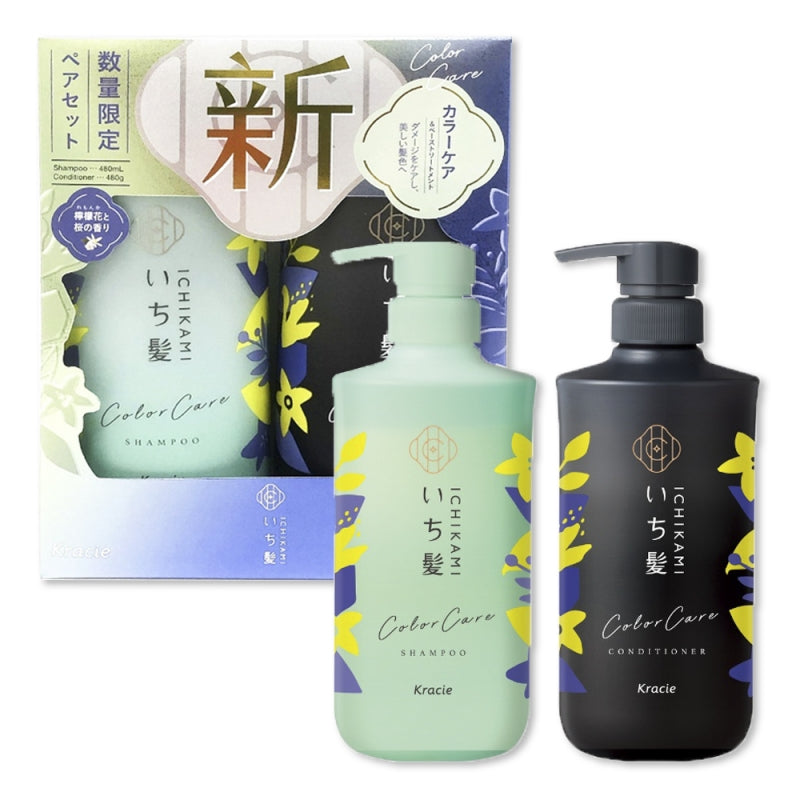 Ichikami Shampoo and Conditioner Color Care Set (480ml + 480ml)