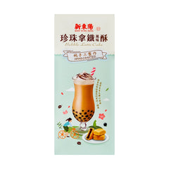 Hsin Tung Yang Bubble Latte Cake 249g (10pcs)