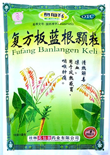 Ge Xian Weng Banlangen Grains Compound 15 Bags(225g./7.87oz)