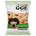 Nishimoto GGE Crackers, 2.82 oz