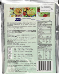 KARA COCONUT CREAM POWDER 12 PACKS/DISPLAY BOX, 1.76 OZ(50G)