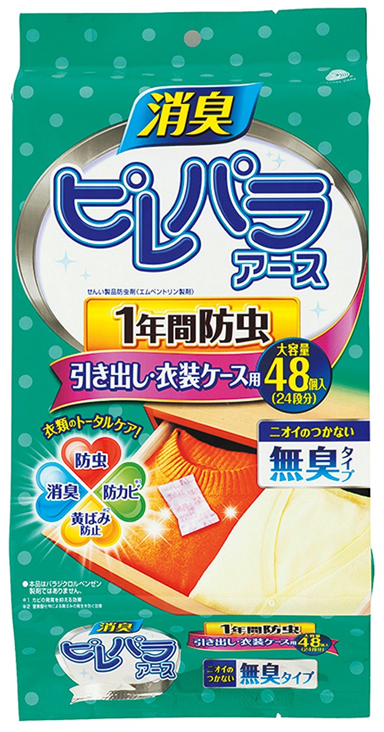 Earth Chem Pirepala Insect Repellent Mothballs -Deodorant (48pcs/Pack)