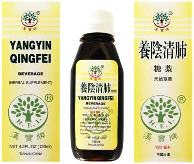 Yangyin Qingfei