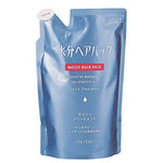 AQUAIR Shiseido Aqua Hair Pack Daily Treatment Refill 450ml