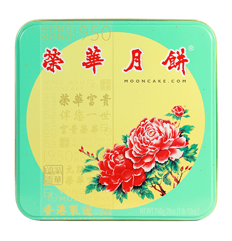 Wing Wah 4 Item Assorted Mooncake
