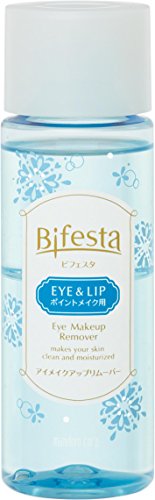 Bifesta Mandom Eye Makeup Remover, 145ml