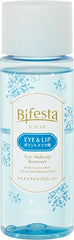 Bifesta Mandom Eye Makeup Remover, 145ml