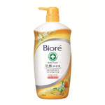 Kao Biore Body Foam Body Soap Pump, Neroli 33.8 Fl oz.