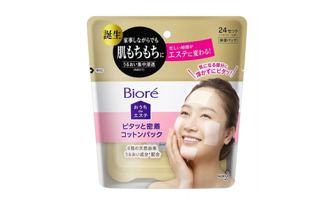 Biore Moist Cotton Pack (24 Sheets)